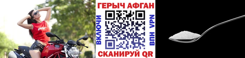 цена наркотик  Татарск  Героин VHQ 
