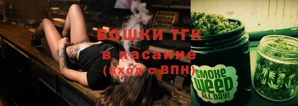 ПСИЛОЦИБИНОВЫЕ ГРИБЫ Абинск
