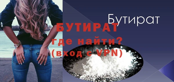PSILOCYBIN Абаза