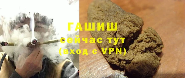 ПСИЛОЦИБИНОВЫЕ ГРИБЫ Абинск