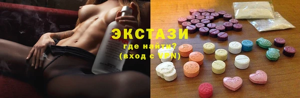 метадон Остров