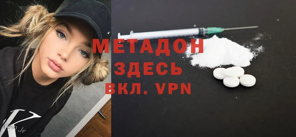 ПСИЛОЦИБИНОВЫЕ ГРИБЫ Абинск