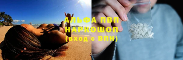кокаин колумбия Осташков