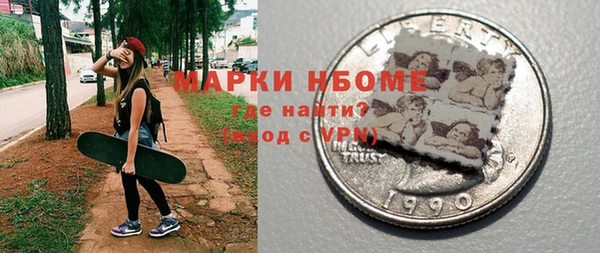 сатива Абдулино