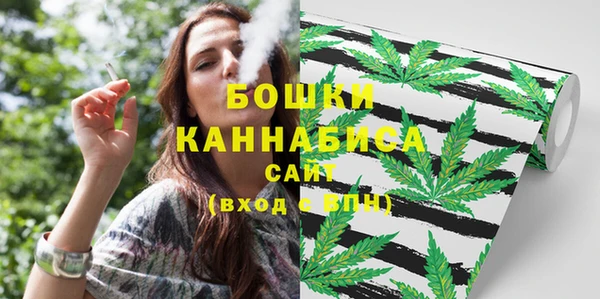 ПСИЛОЦИБИНОВЫЕ ГРИБЫ Абинск