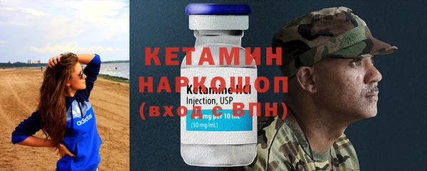 метадон Остров