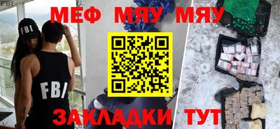 скорость Рязань