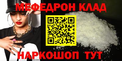скорость Рязань