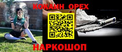 скорость Рязань