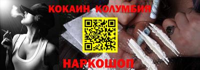скорость Рязань