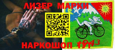 скорость Рязань