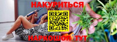 скорость Рязань