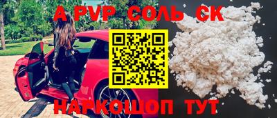 скорость Рязань