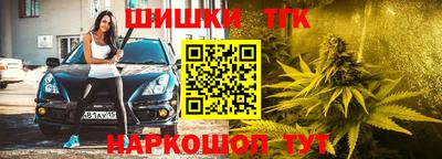 скорость Рязань