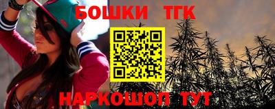 скорость Рязань