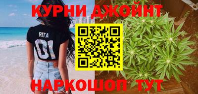 шишки Рузаевка