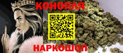 мдма Свободный