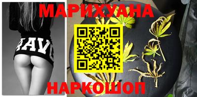 шишки Рузаевка