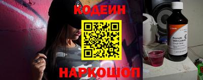 скорость Рязань