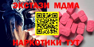 скорость Рязань