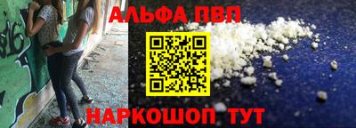 скорость Рязань