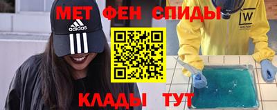 скорость Рязань