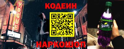 кокаин колумбия Северобайкальск