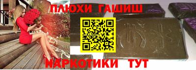 скорость Рязань