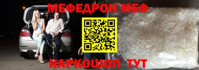 шишки Рузаевка