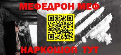 скорость Рязань