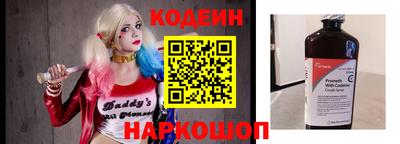 spice Рыбинск