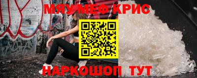 скорость Рязань