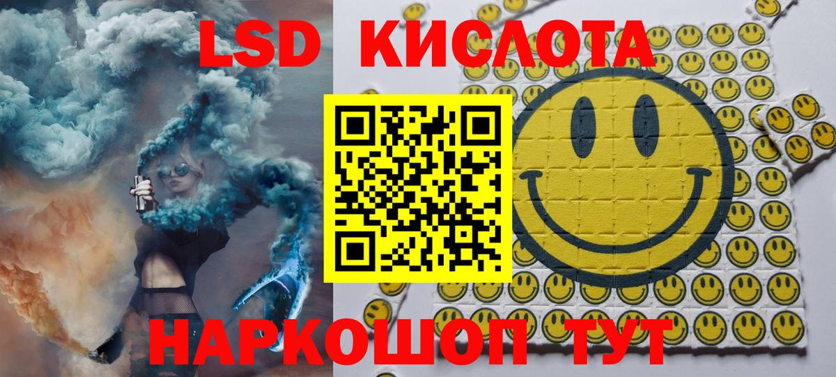 Марки N-bome 1,8мг  Вход с VPN  наркотики  Татарск  Марки N-bome 1,8мг  Марки N-bome 